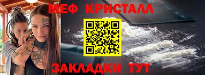альфа пвп VHQ Заволжье