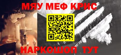 apvp Заводоуковск