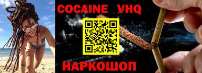 apvp Заводоуковск