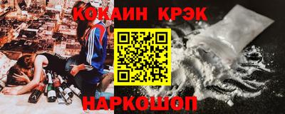 apvp Заводоуковск