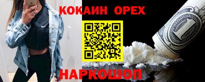 apvp Заводоуковск