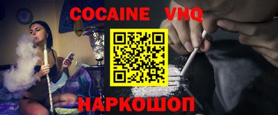 apvp Заводоуковск