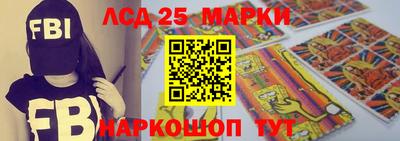 прущий лед Ирбит