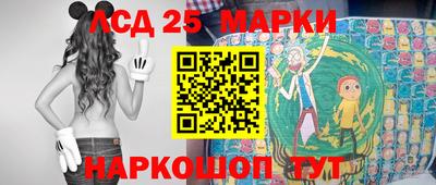 прущий лед Ирбит
