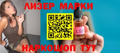MDMA Ипатово