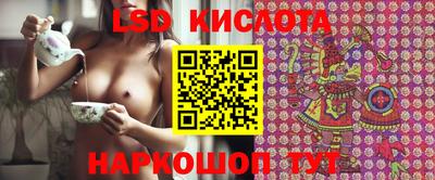 альфа пвп VHQ Заволжье
