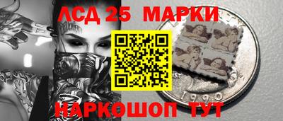 apvp Заводоуковск