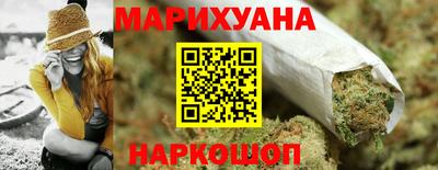 MDMA Ипатово