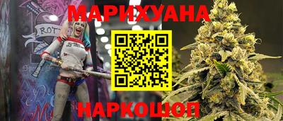 альфа пвп VHQ Заволжье