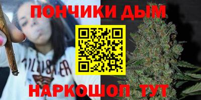 альфа пвп VHQ Заволжье