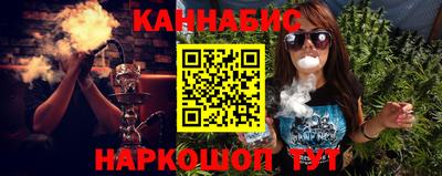 гидра Изобильный