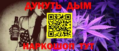 прущий лед Ирбит