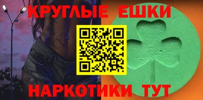 apvp Заводоуковск