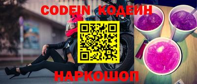 apvp Заводоуковск