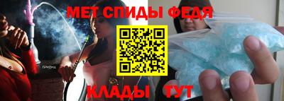 каннабис Жуковский