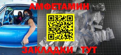 гидра Изобильный