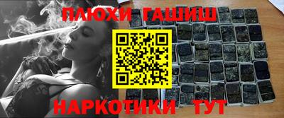 apvp Заводоуковск