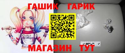 прущий лед Ирбит