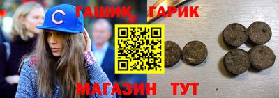 MDMA Ипатово