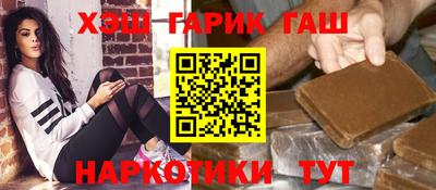 apvp Заводоуковск