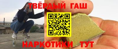 гидра Изобильный