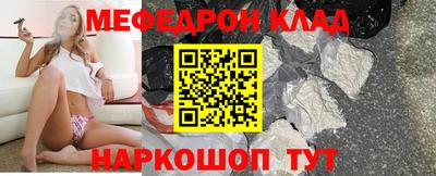 apvp Заводоуковск